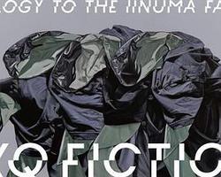 TXQ FICTION 向飯沼一家謝罪(TXQ FICTION SEASON(2))
