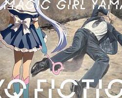 TXQ FICTION 魔法少女山田(TXQ FICTION 3)